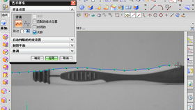 ug編程通訊機殼產品工藝規劃,ug編程工廠實戰教程,每天進一步