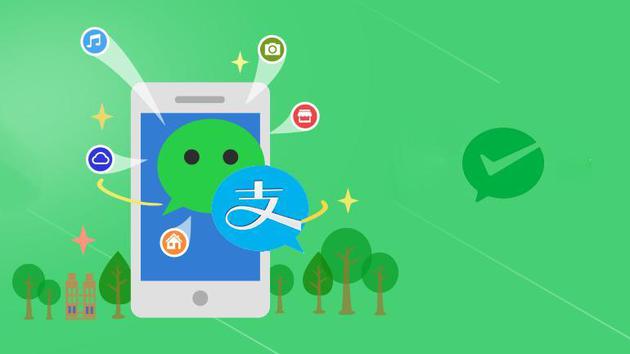 早報 快遞包裝回收不足10%，馬云再登中國首富寶座，小程序引領科技新潮