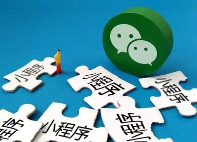 美容行業(yè)如何借力小程序，開啟數(shù)字化服務(wù)新篇章