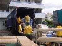 專業(yè)、高效、無(wú)憂 選擇南海搬家公司，開(kāi)啟全新生活篇章